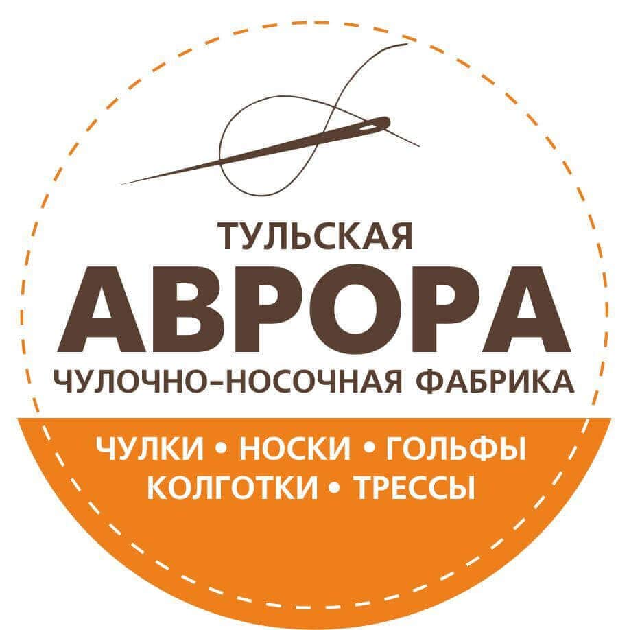 Главная – Аврора